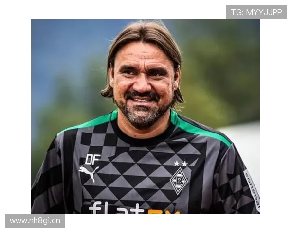 丹尼尔·法尔克谈球队与球迷荣耀