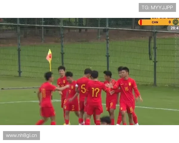 U15国足惜败奥地利迎排位赛